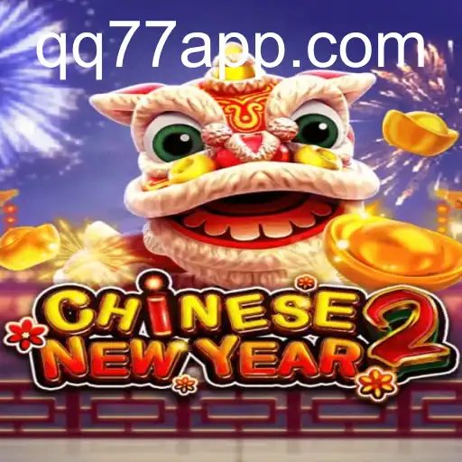 CHINESENEWYEAR2